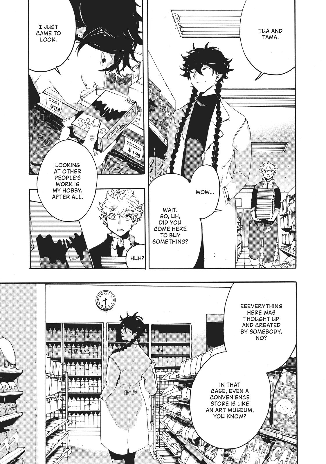 Read Blue Period EN Manga Online