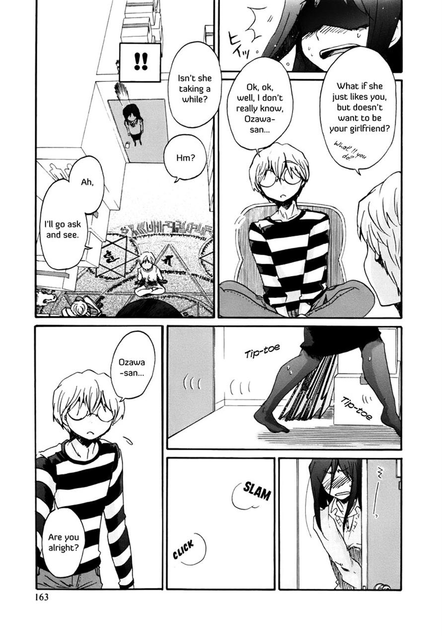 Read Bonnouji EN Manga Online