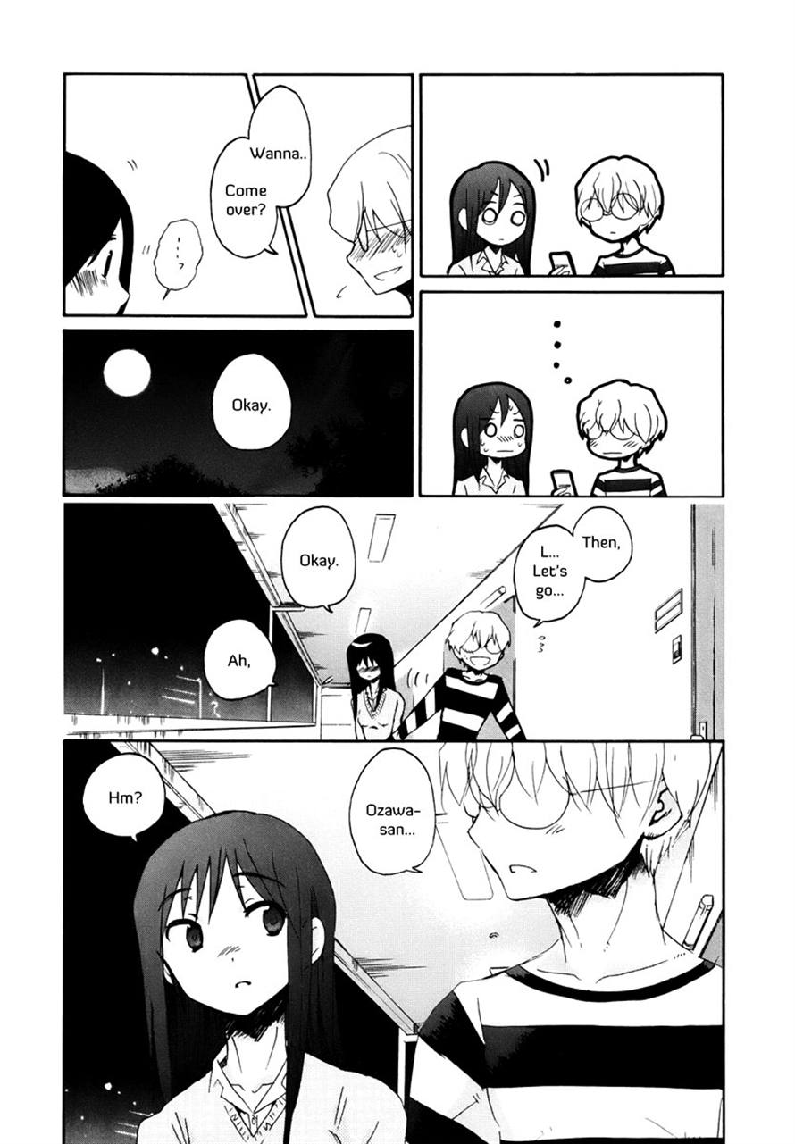 Read Bonnouji EN Manga Online