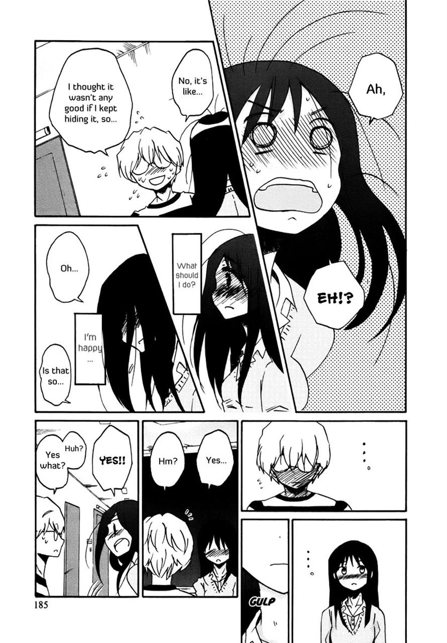 Read Bonnouji EN Manga Online