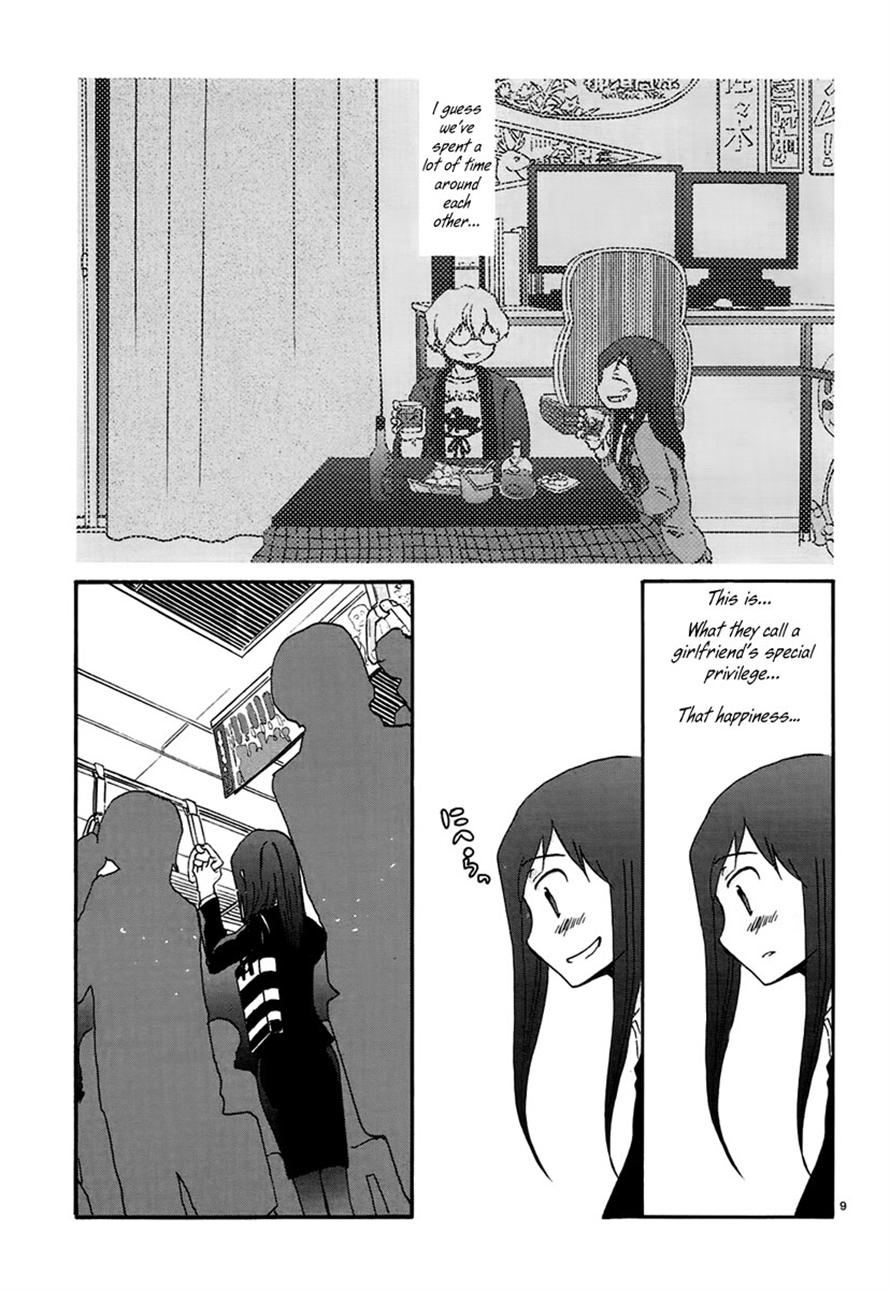 Read Bonnouji EN Manga Online