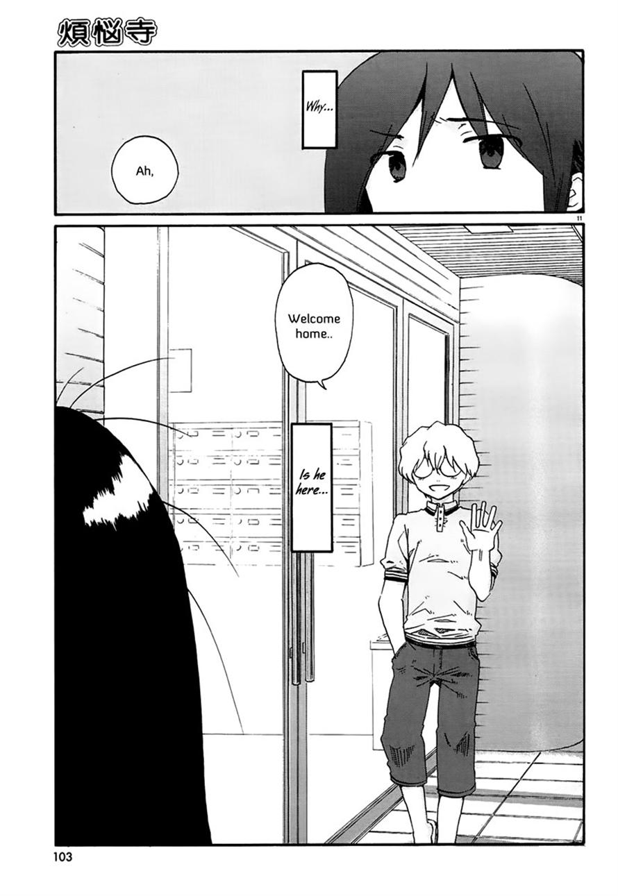 Read Bonnouji EN Manga Online