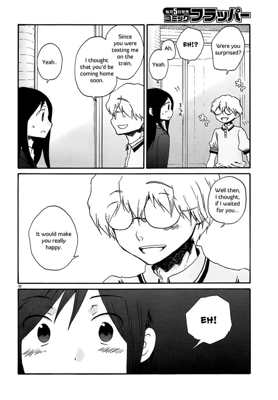 Read Bonnouji EN Manga Online