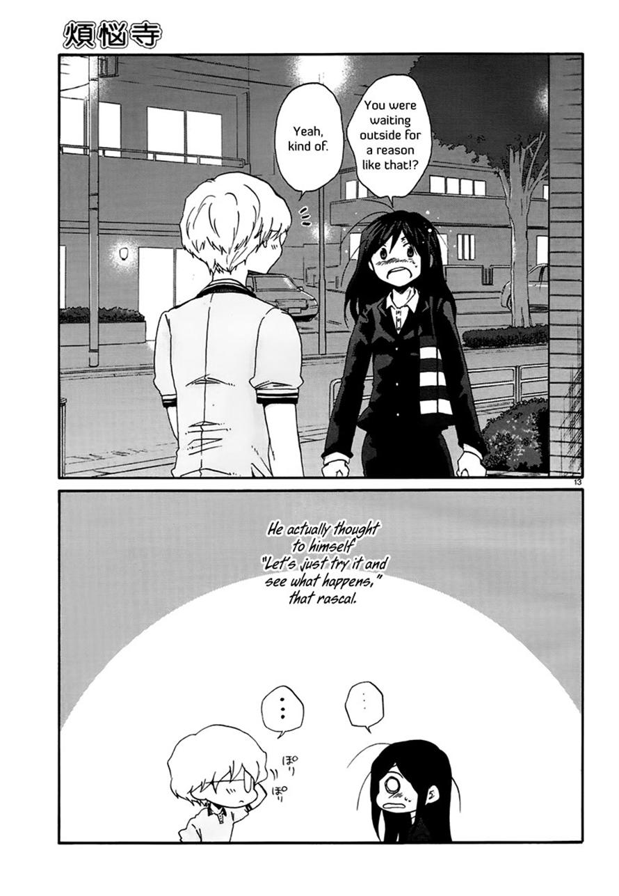 Read Bonnouji EN Manga Online