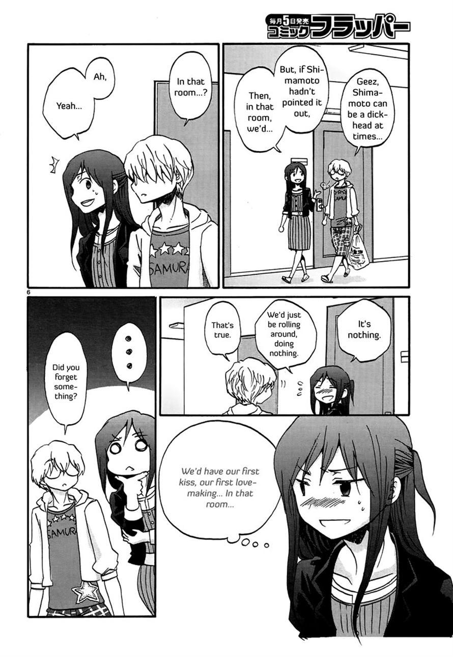 Read Bonnouji EN Manga Online