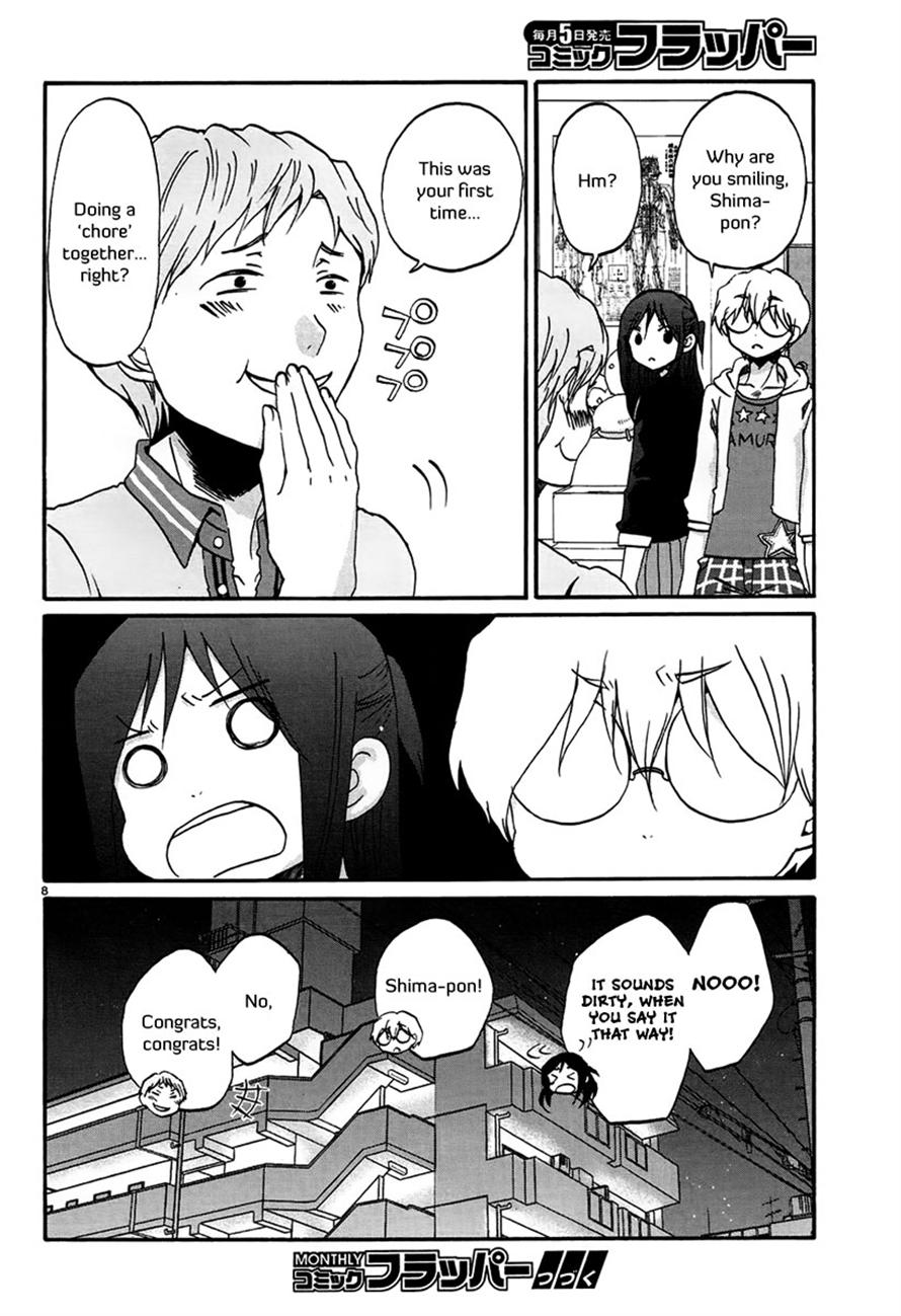 Read Bonnouji EN Manga Online