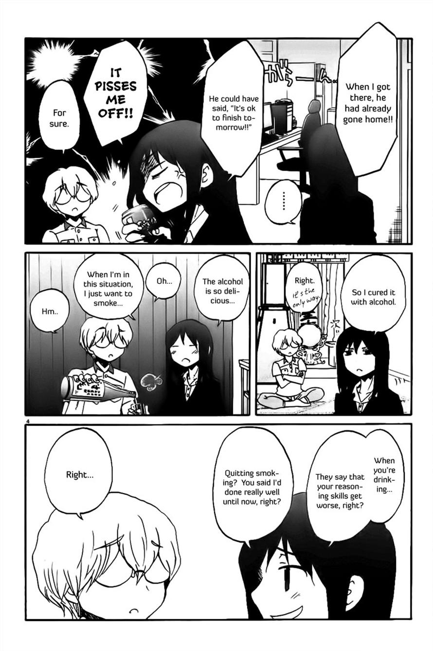 Read Bonnouji EN Manga Online