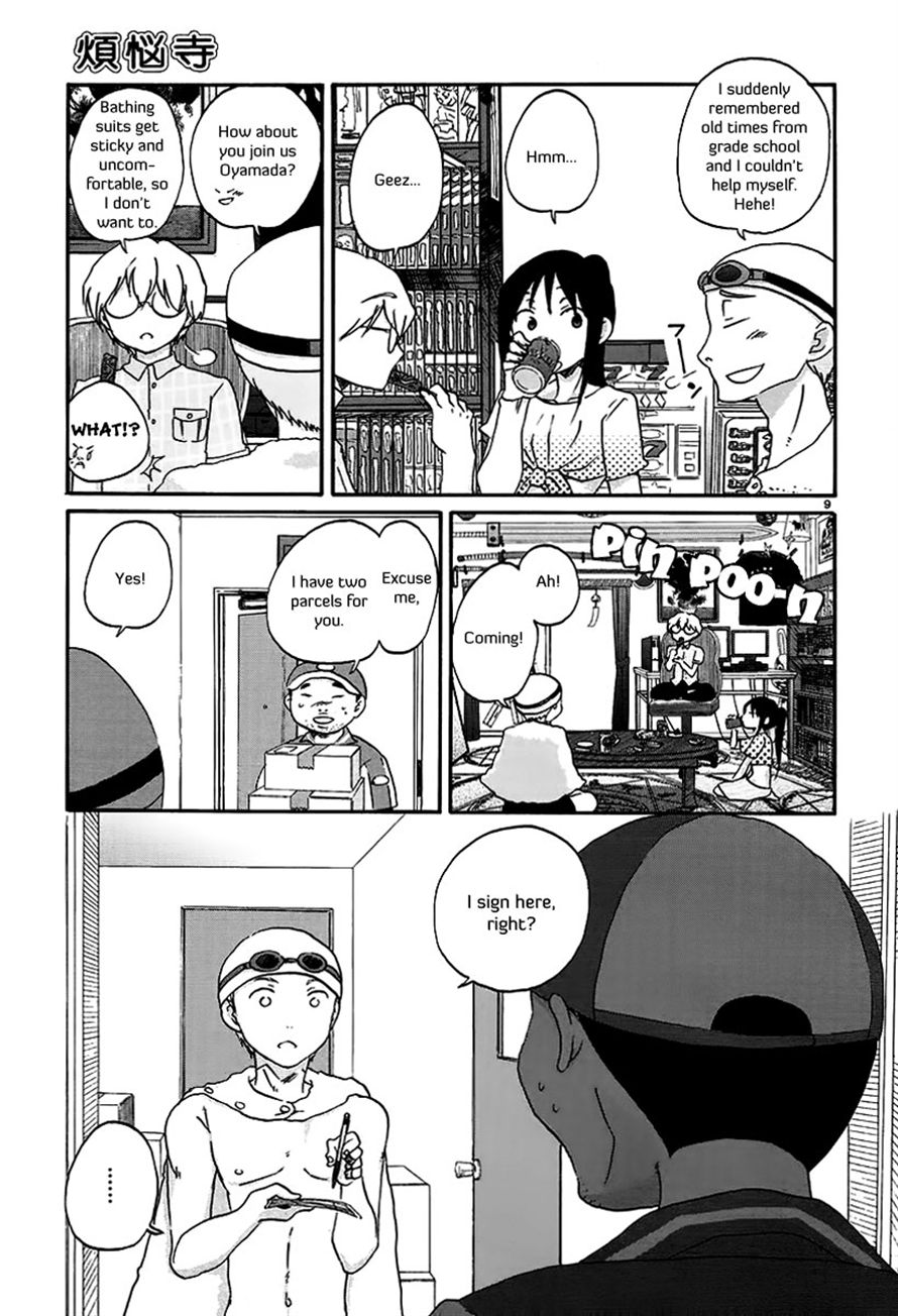 Read Bonnouji EN Manga Online