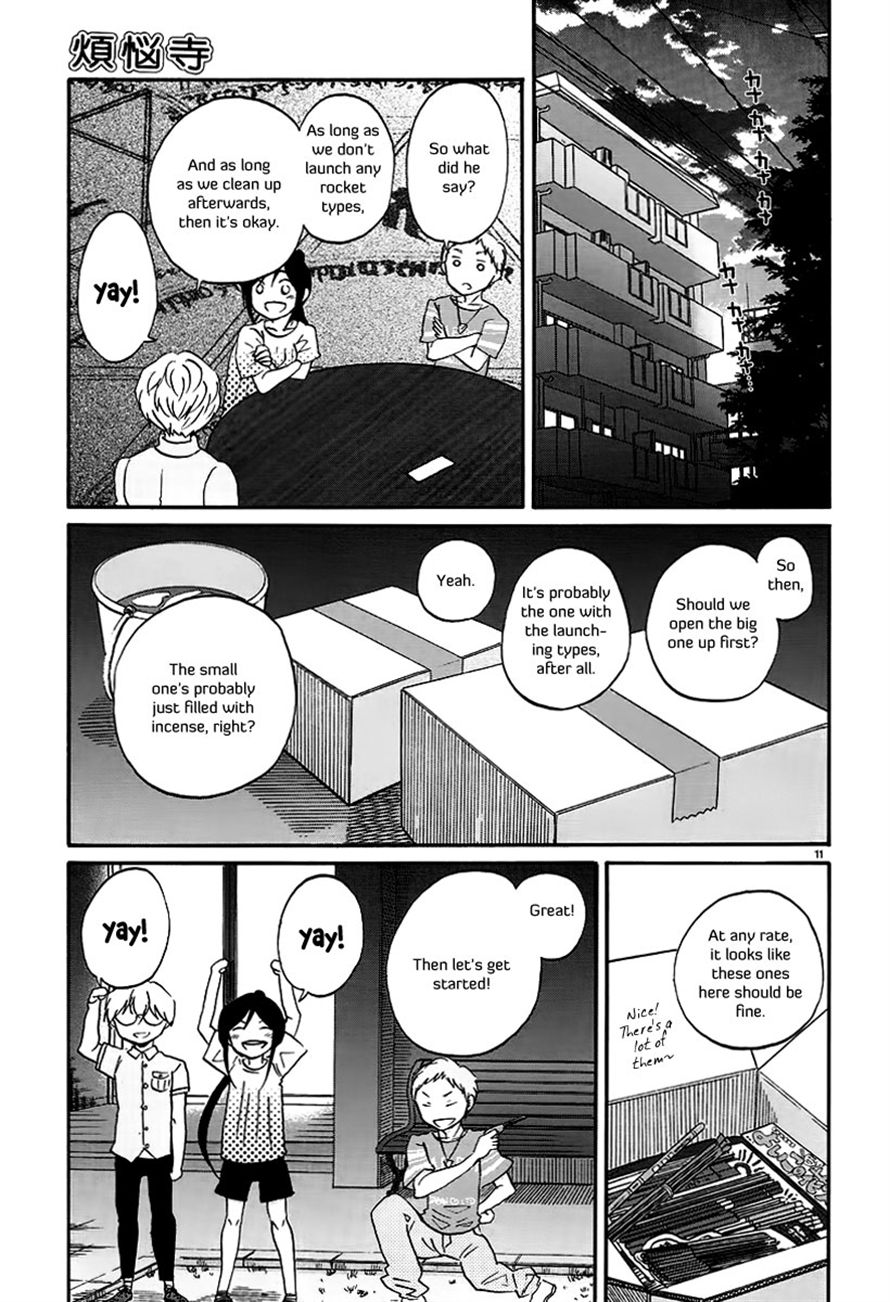 Read Bonnouji EN Manga Online