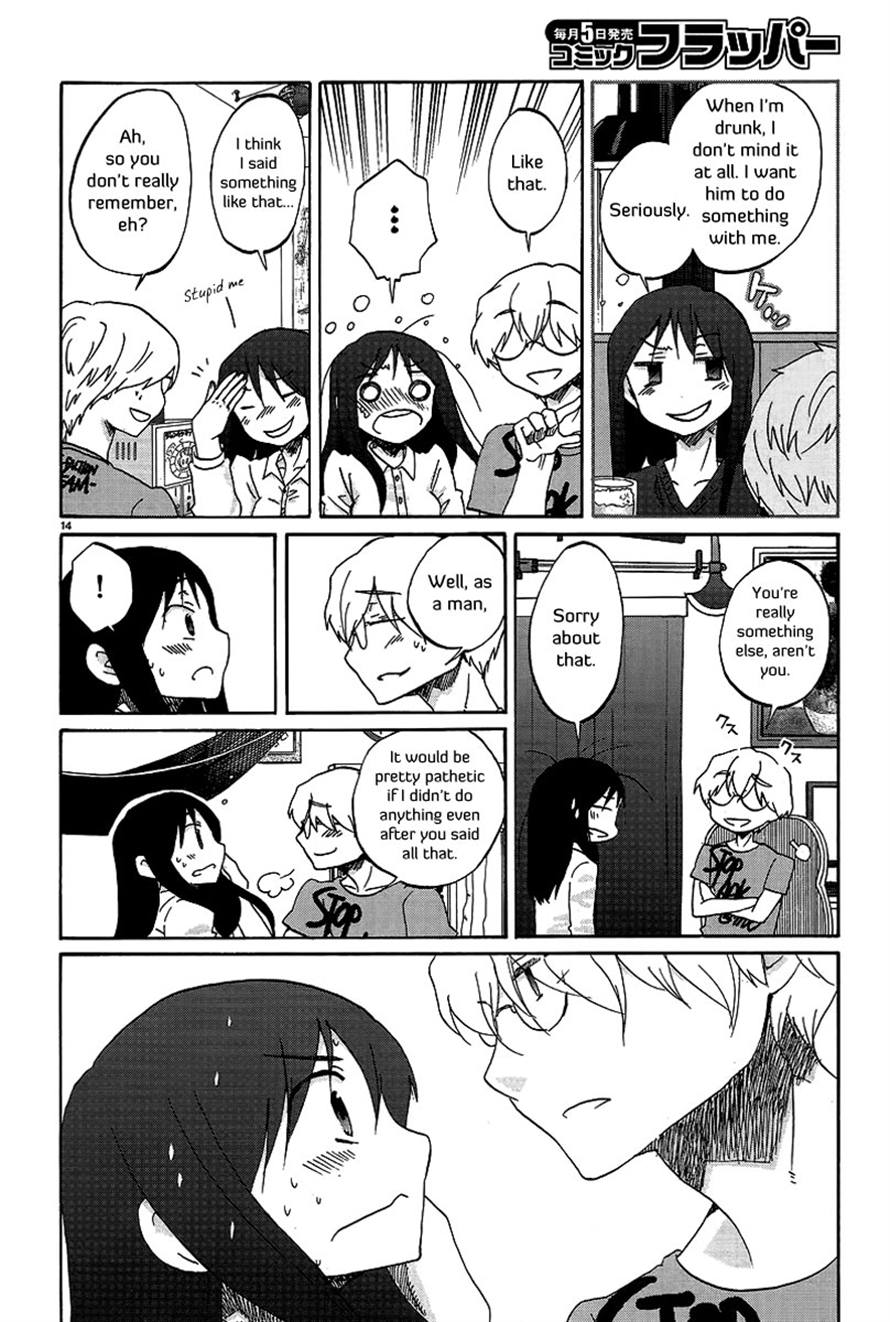 Read Bonnouji EN Manga Online