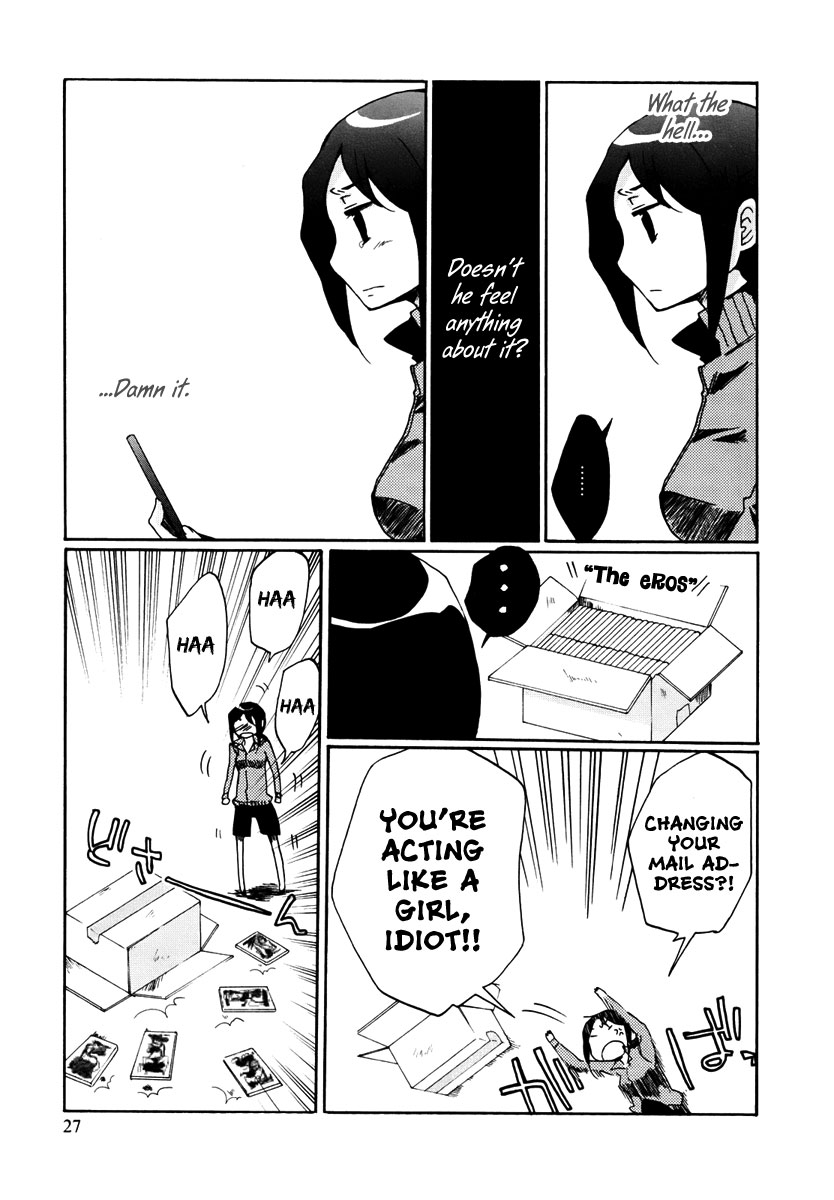 Read Bonnouji EN Manga Online