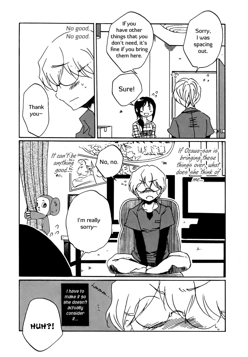 Read Bonnouji EN Manga Online