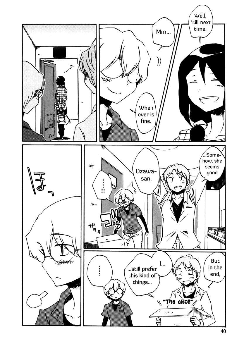 Read Bonnouji EN Manga Online