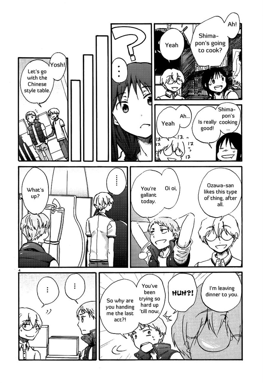 Read Bonnouji EN Manga Online