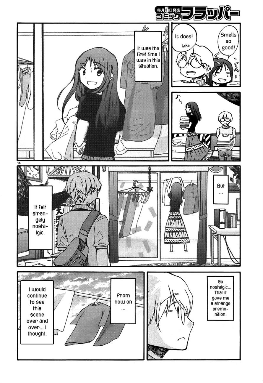 Read Bonnouji EN Manga Online