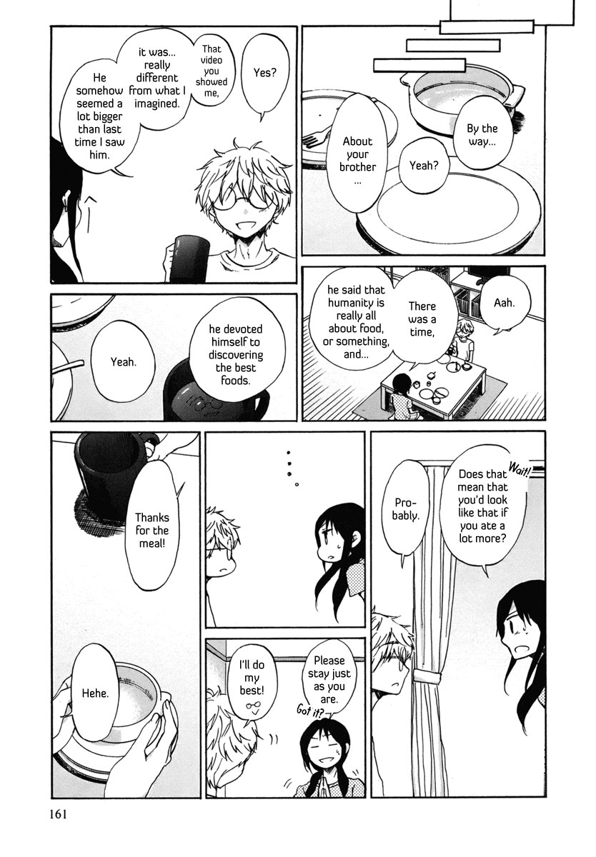 Read Bonnouji EN Manga Online