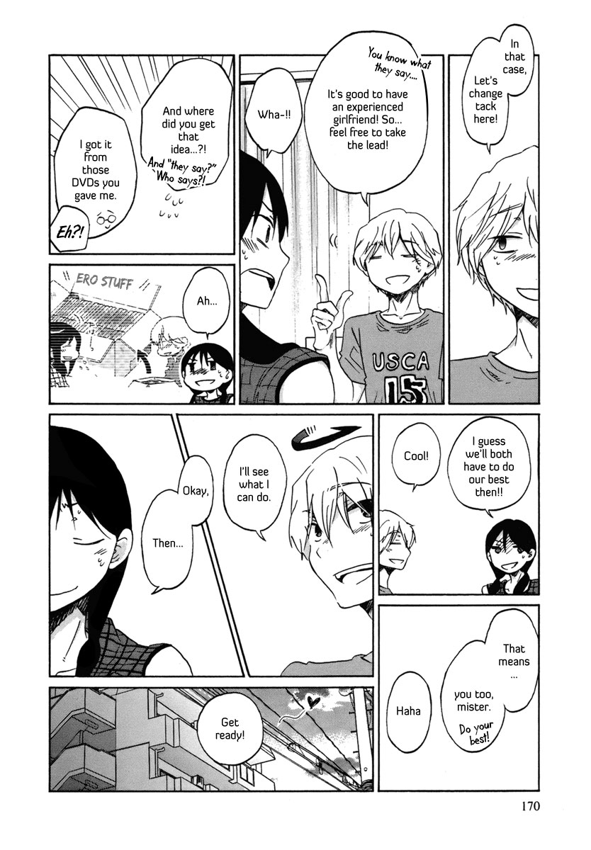 Read Bonnouji EN Manga Online