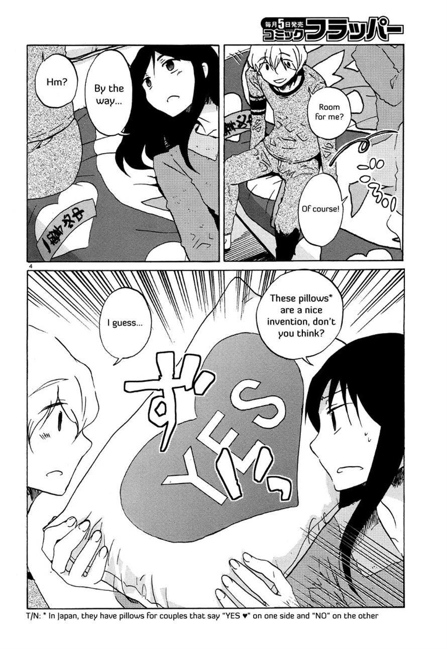 Read Bonnouji EN Manga Online