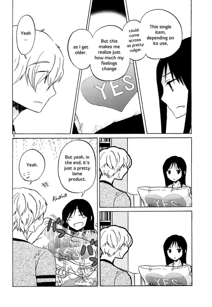 Read Bonnouji EN Manga Online