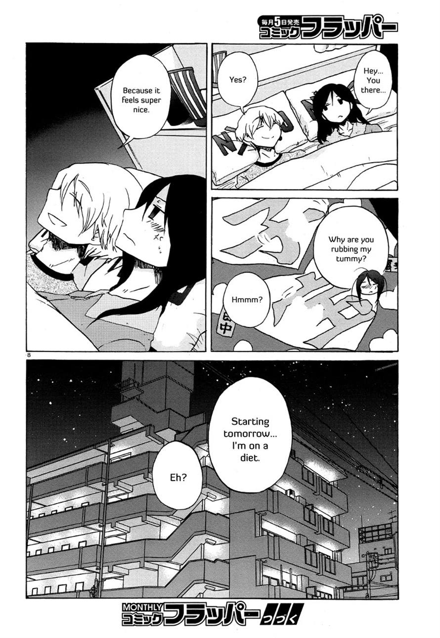 Read Bonnouji EN Manga Online