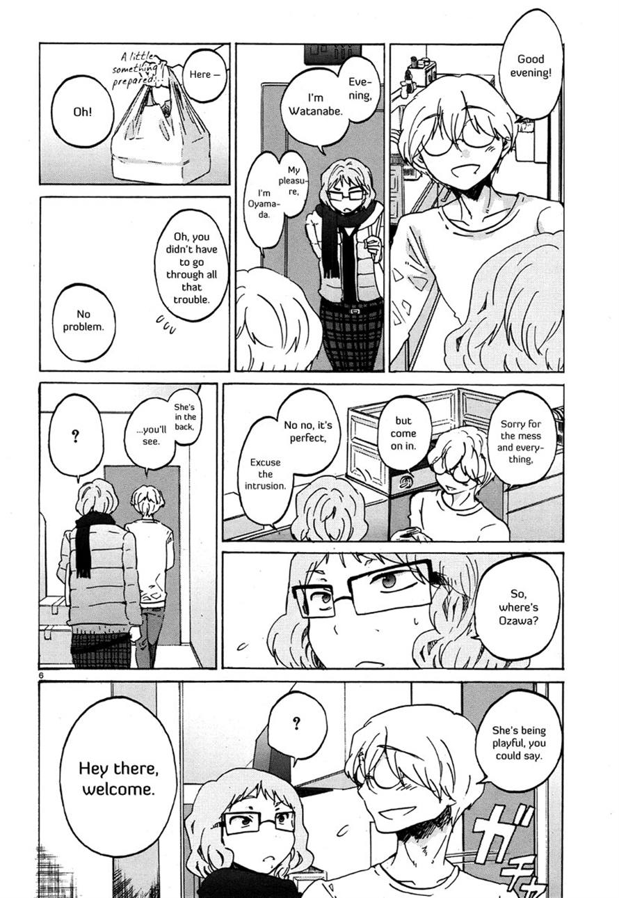 Read Bonnouji EN Manga Online