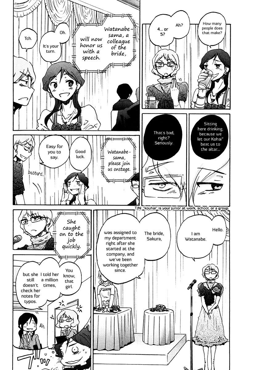 Read Bonnouji EN Manga Online