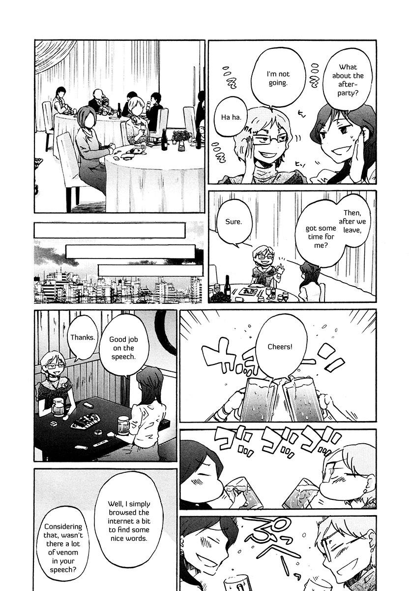 Read Bonnouji EN Manga Online