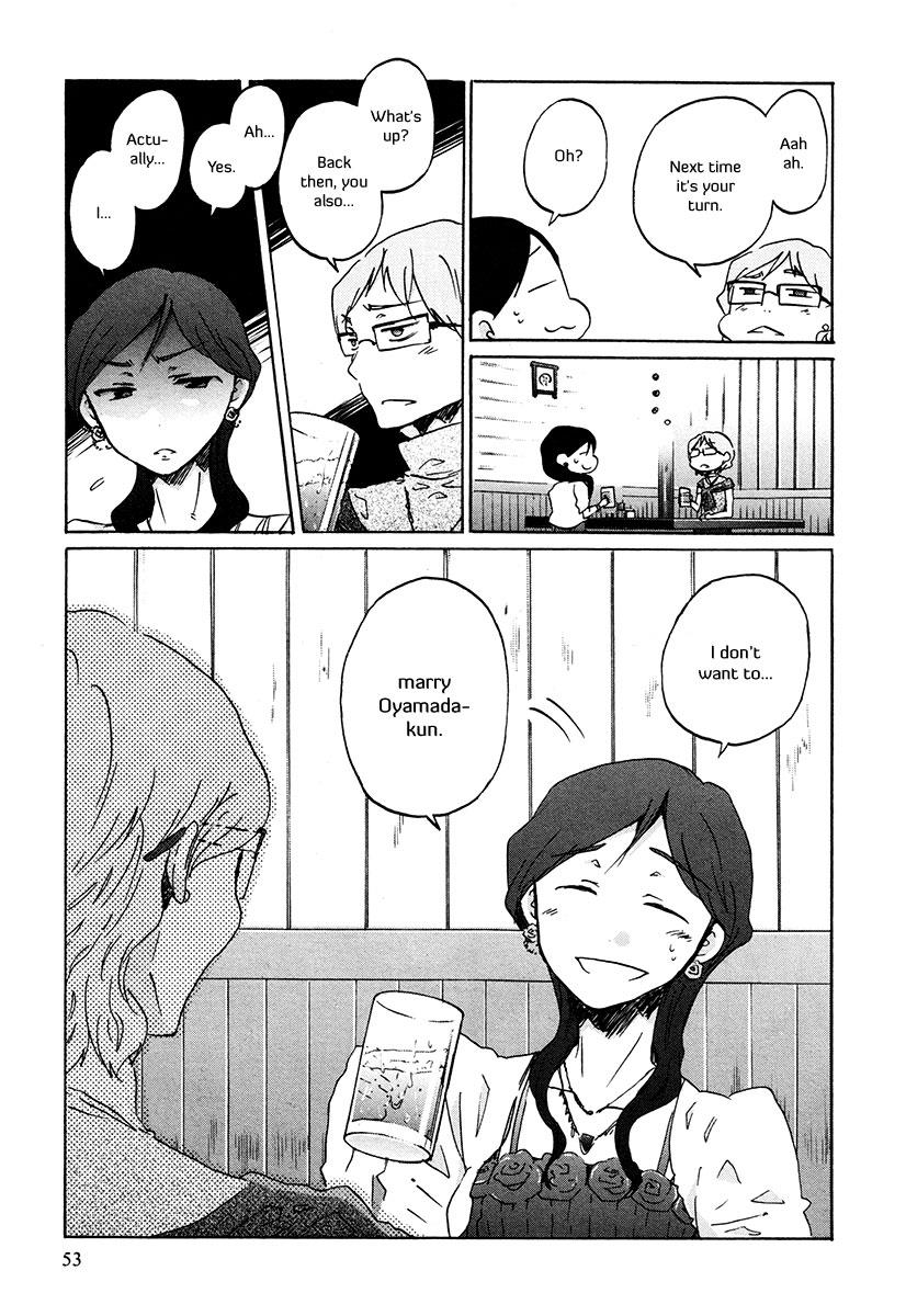 Read Bonnouji EN Manga Online