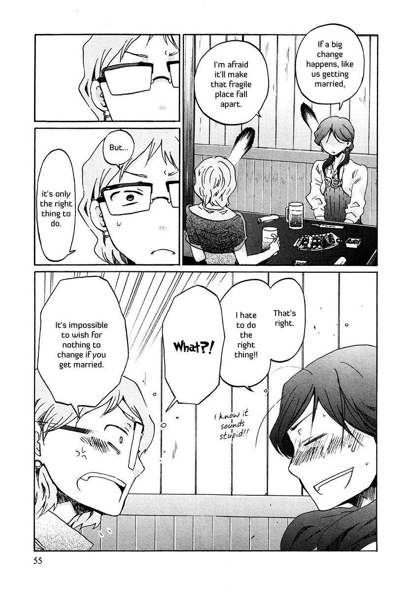 Read Bonnouji EN Manga Online