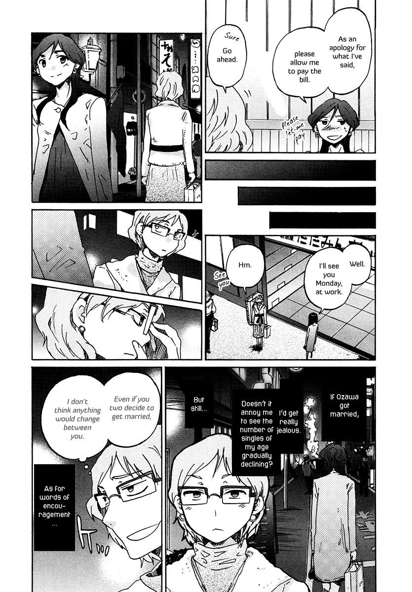 Read Bonnouji EN Manga Online