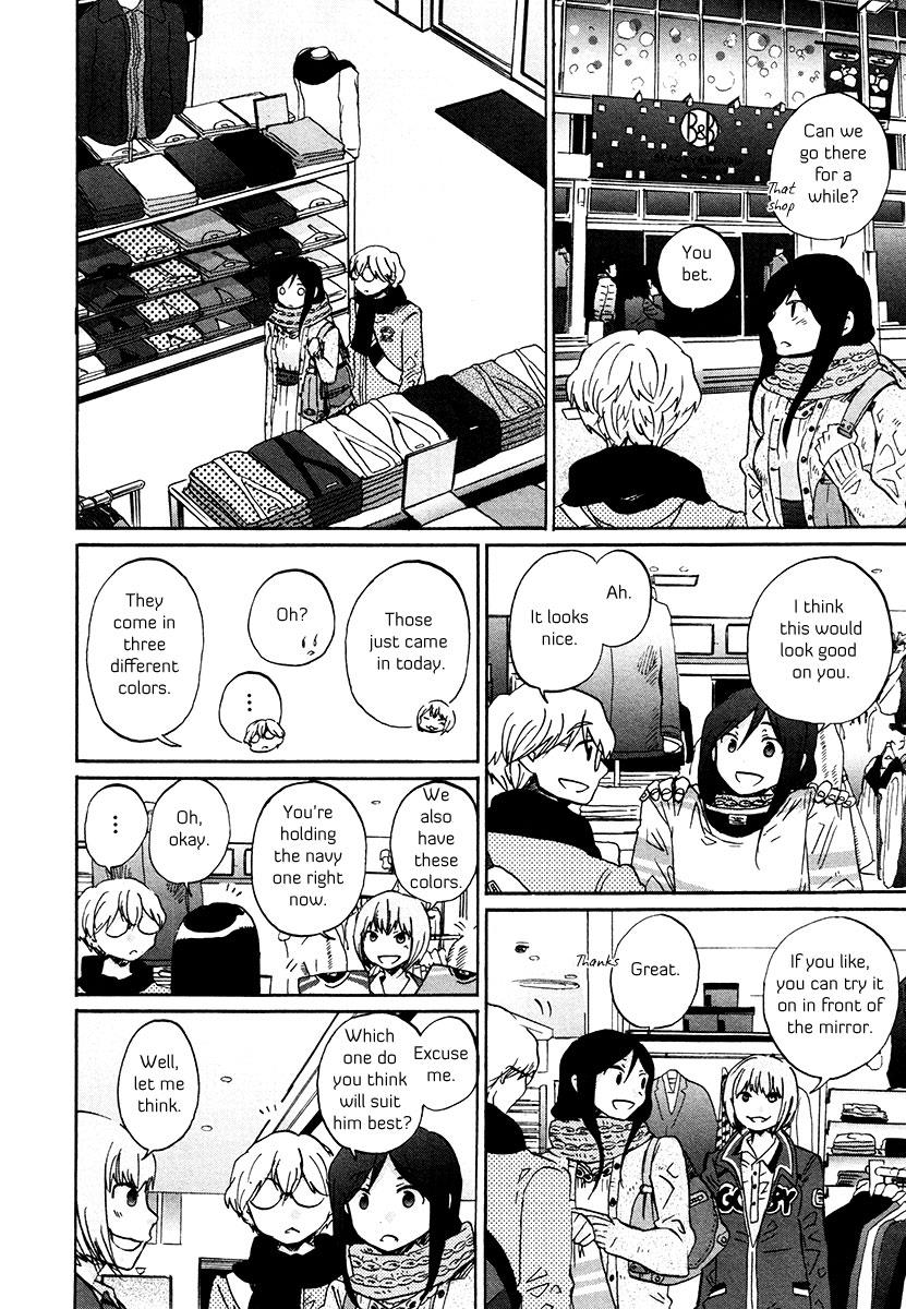 Read Bonnouji EN Manga Online