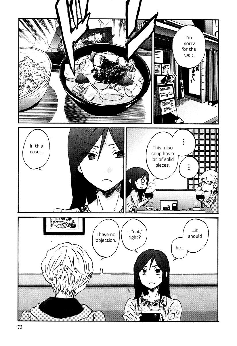 Read Bonnouji EN Manga Online