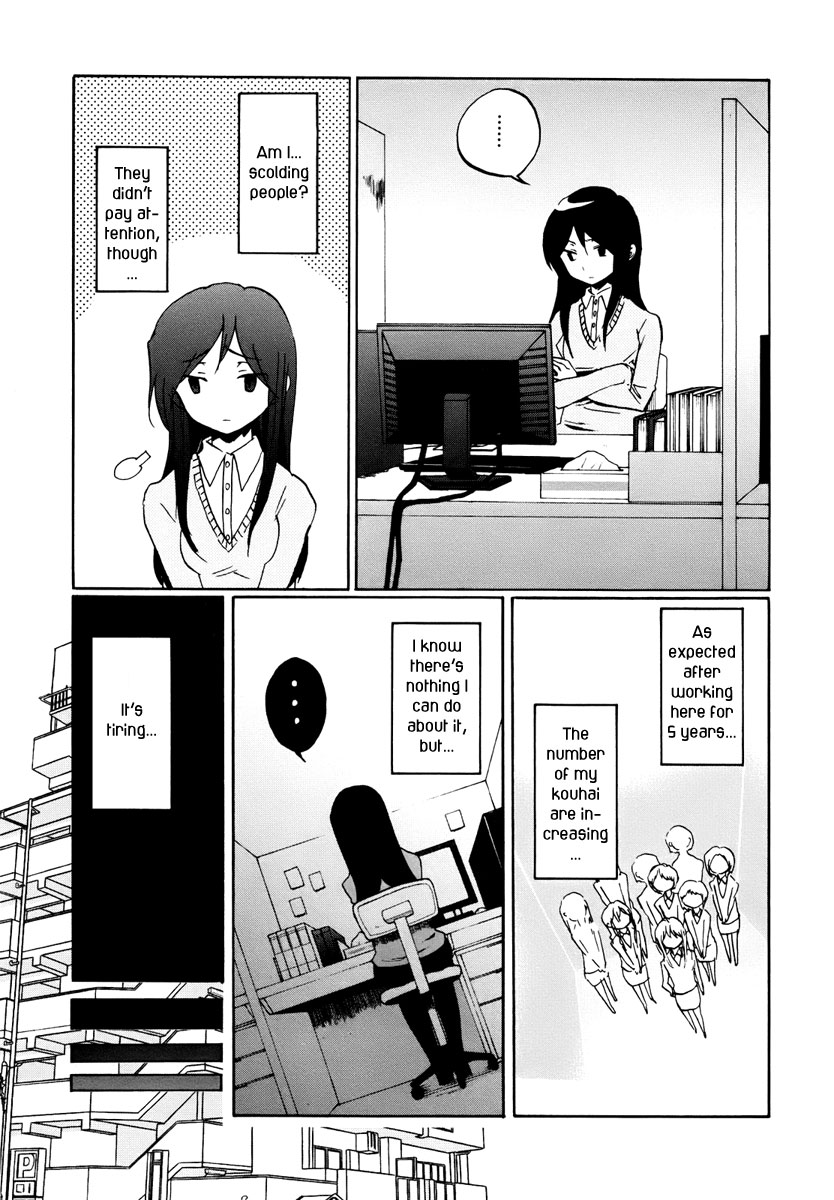 Read Bonnouji EN Manga Online