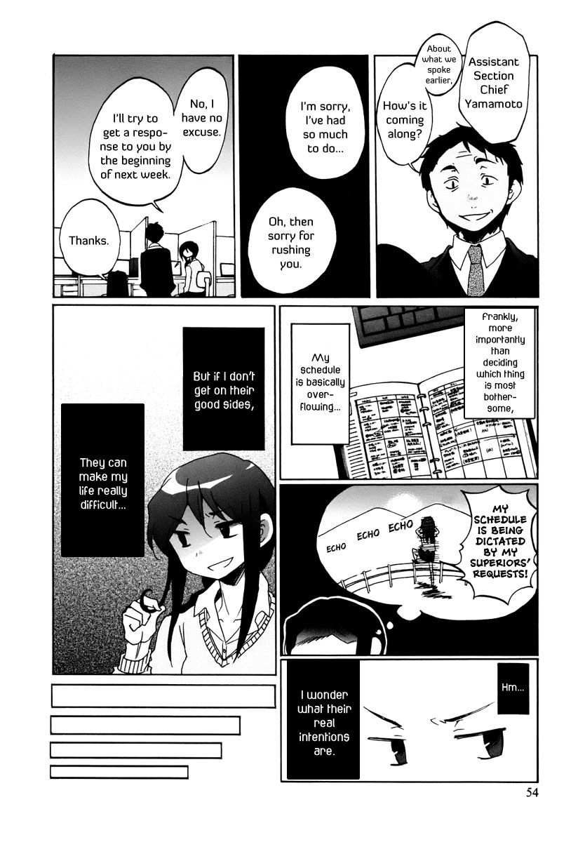 Read Bonnouji EN Manga Online