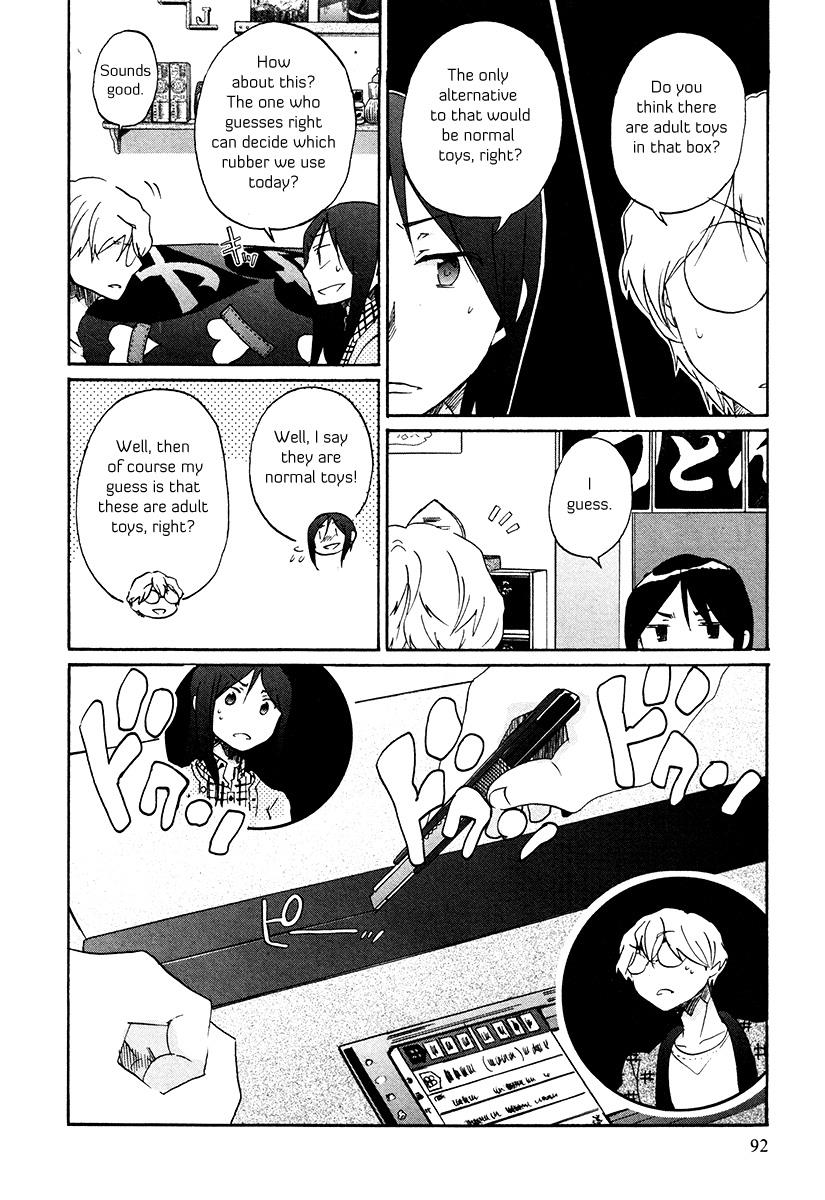 Read Bonnouji EN Manga Online