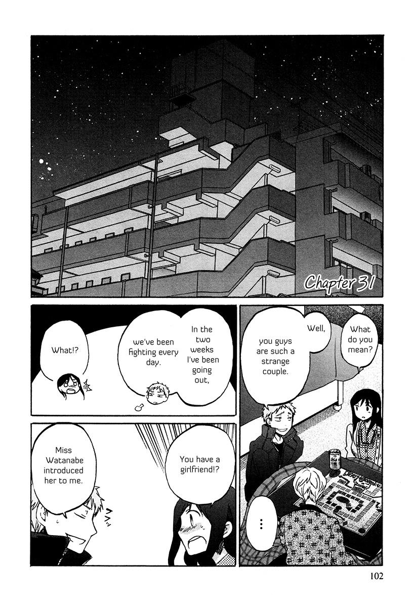 Read Bonnouji EN Manga Online