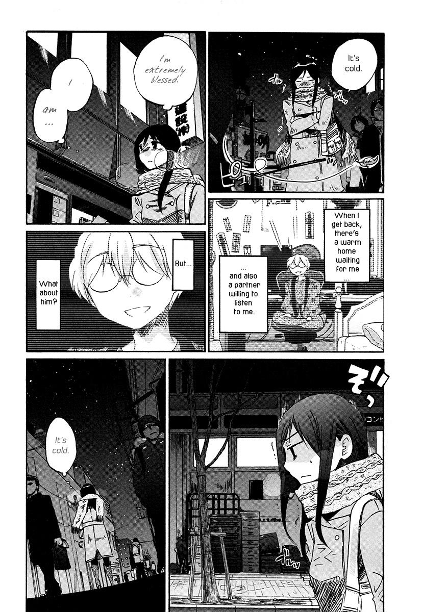 Read Bonnouji EN Manga Online