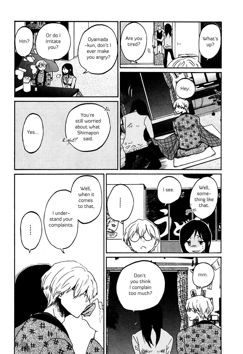 Read Bonnouji EN Manga Online