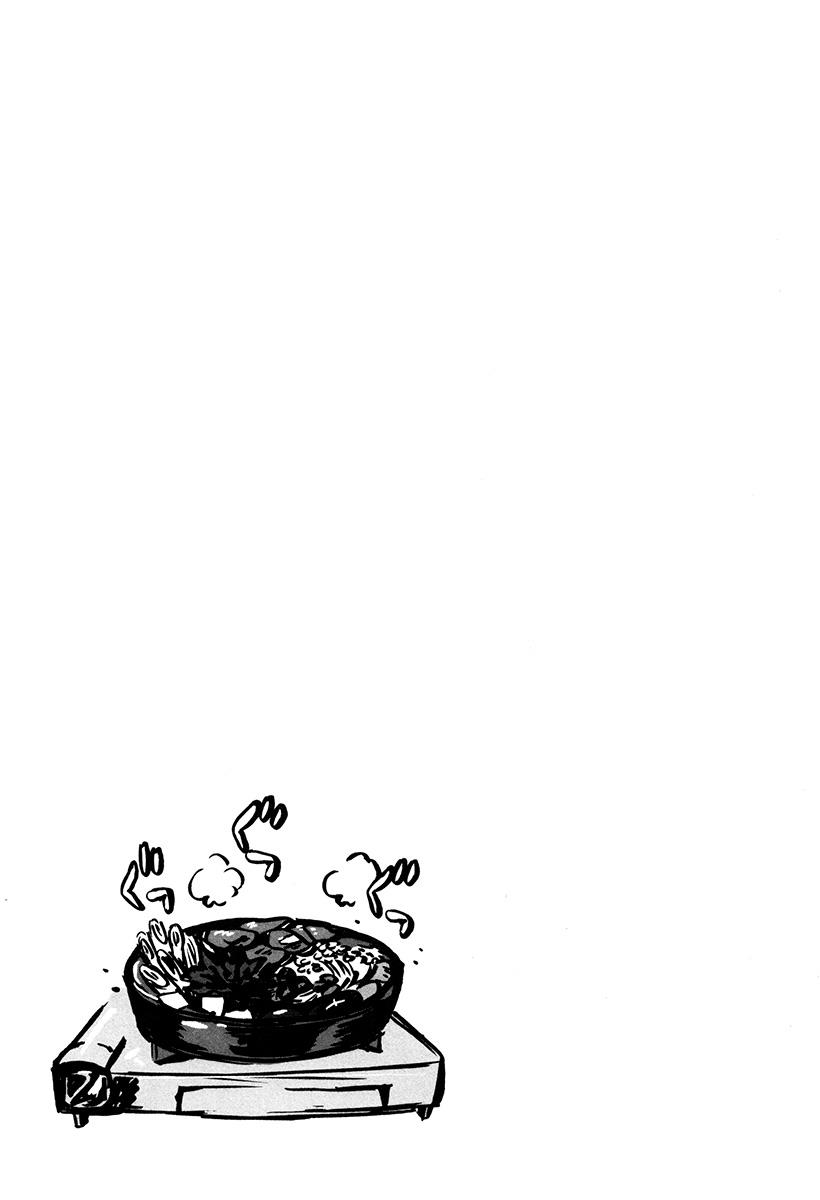 Read Bonnouji EN Manga Online