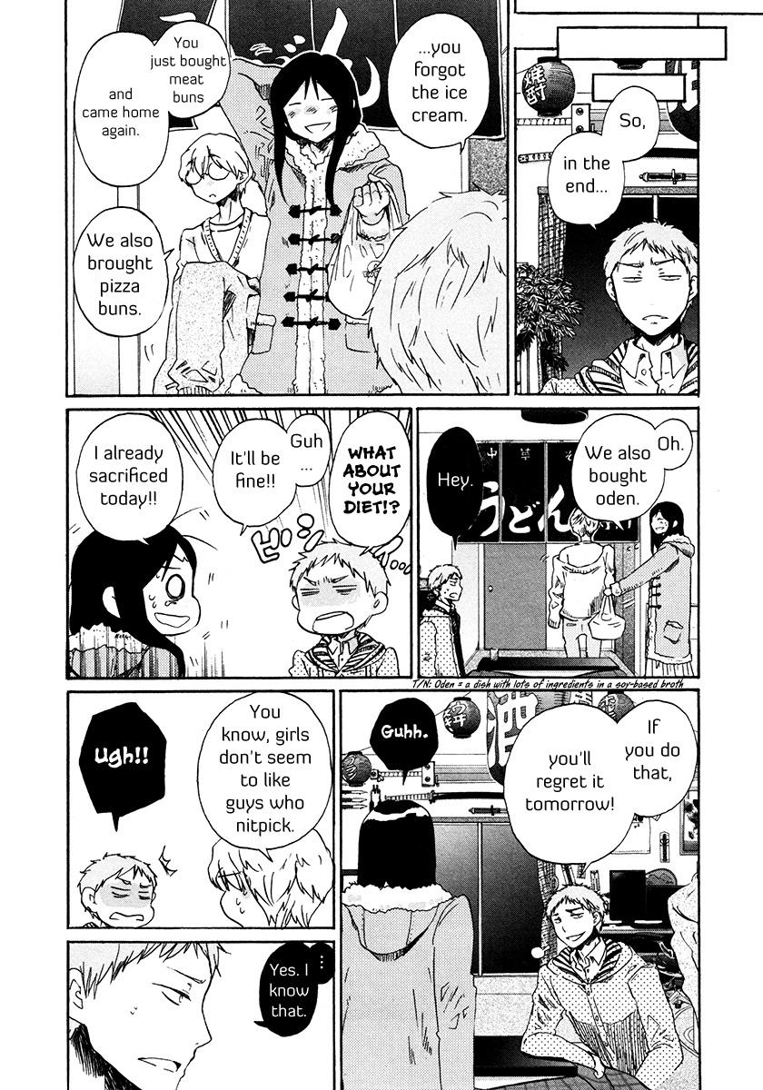 Read Bonnouji EN Manga Online