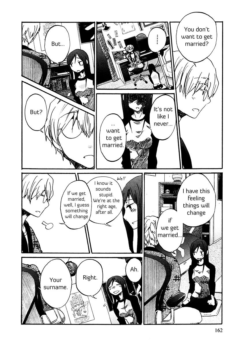 Read Bonnouji EN Manga Online