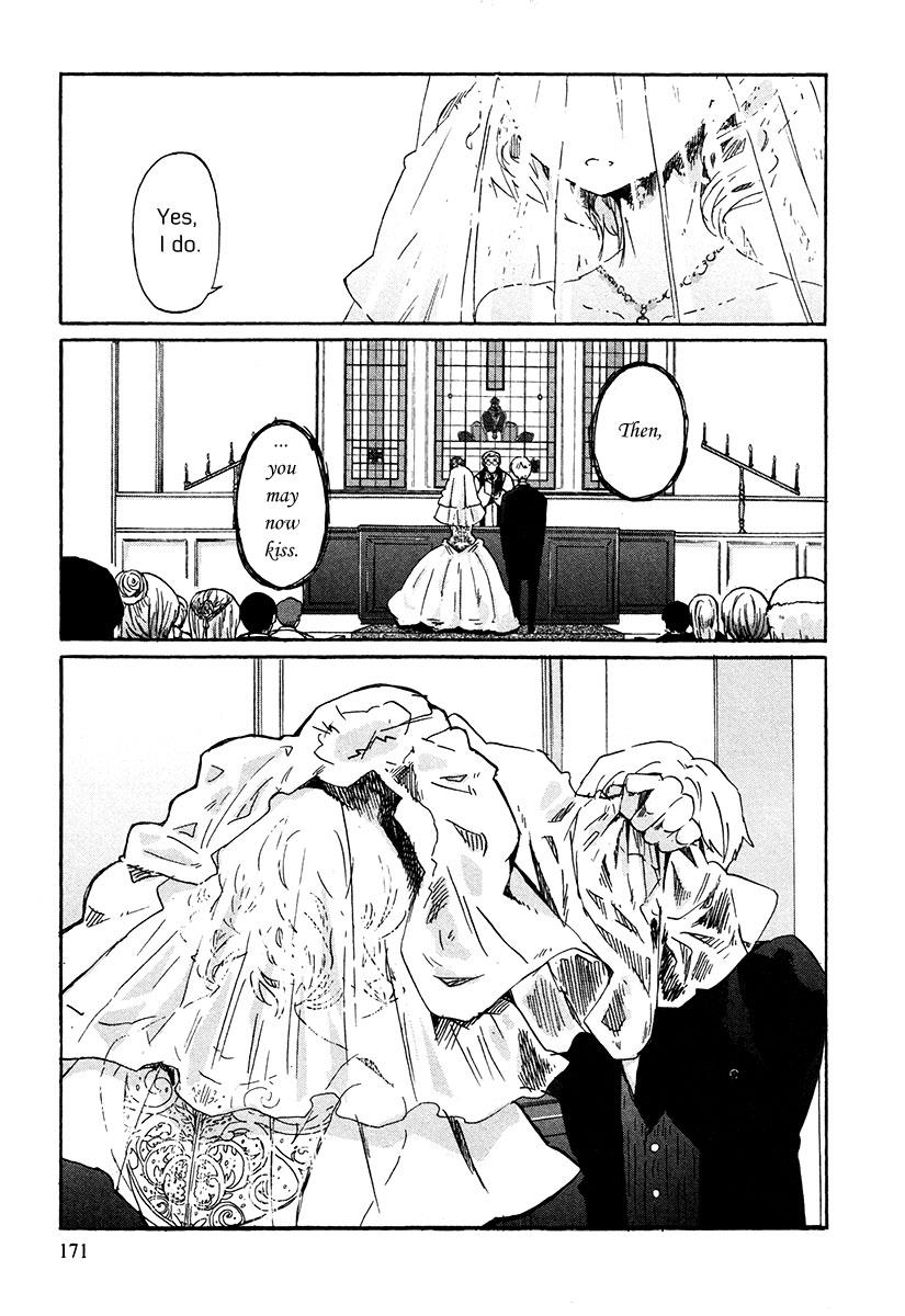 Read Bonnouji EN Manga Online