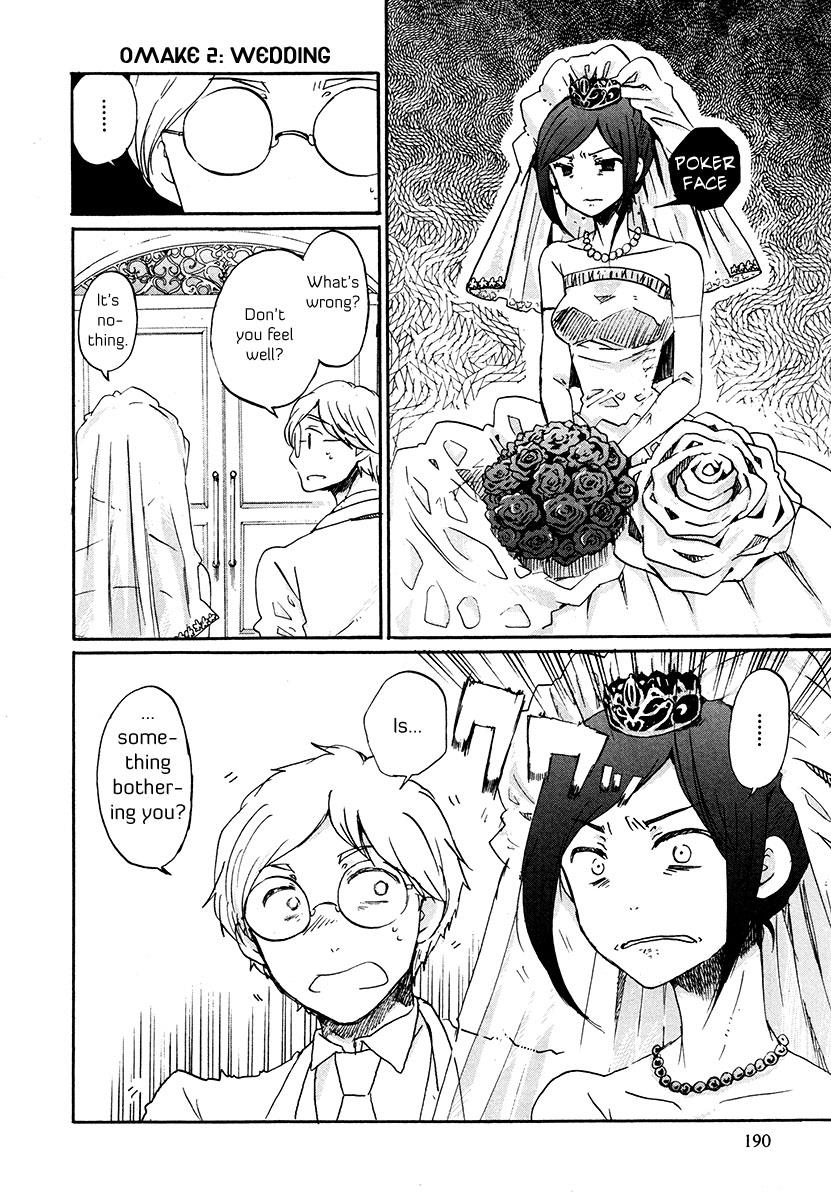 Read Bonnouji EN Manga Online