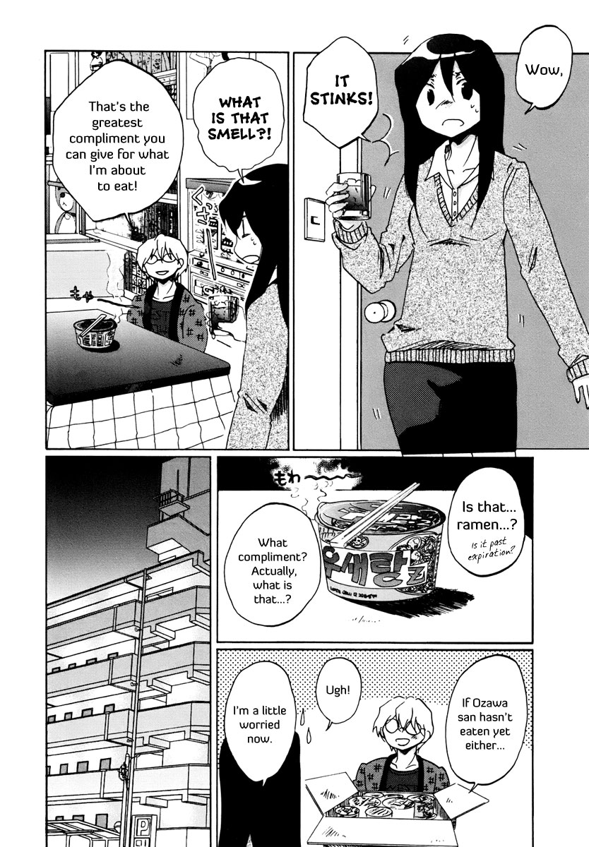 Read Bonnouji EN Manga Online