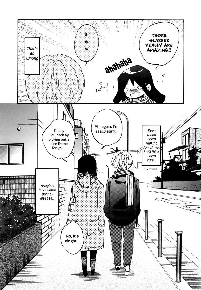 Read Bonnouji EN Manga Online