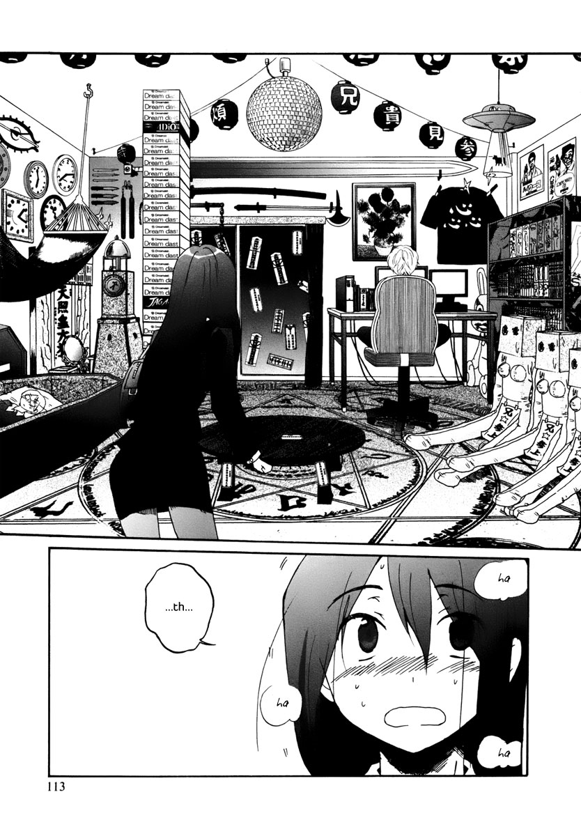 Read Bonnouji EN Manga Online