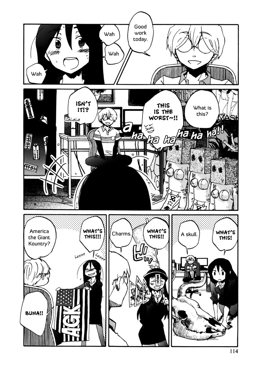 Read Bonnouji EN Manga Online