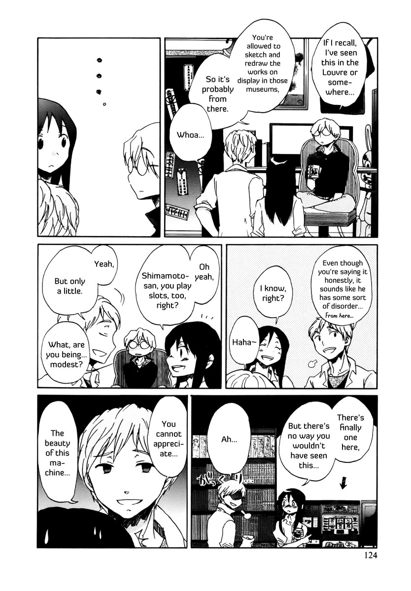 Read Bonnouji EN Manga Online