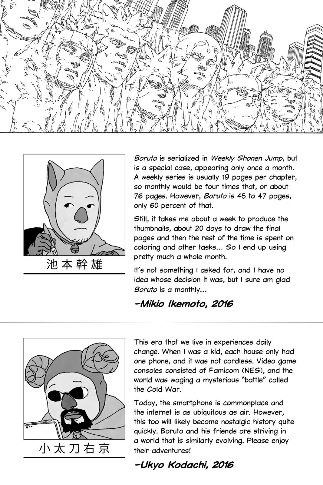 Read Boruto Naruto Next Generations EN Manga Online