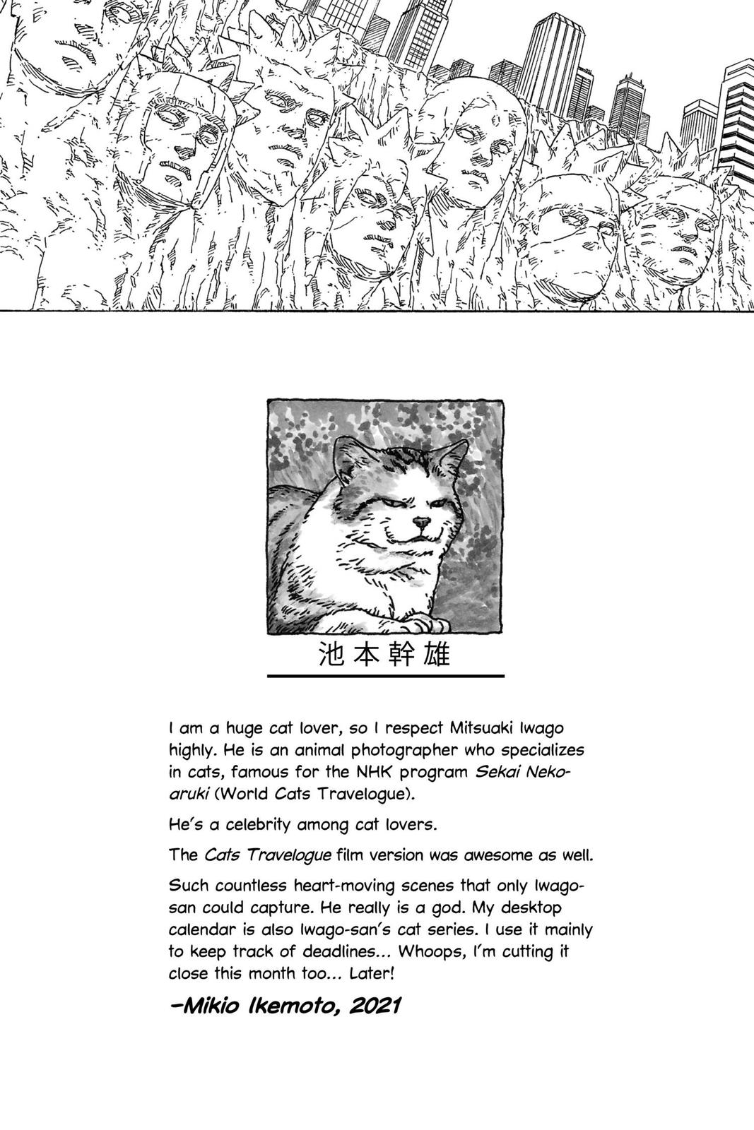 Read Boruto Naruto Next Generations EN Manga Online